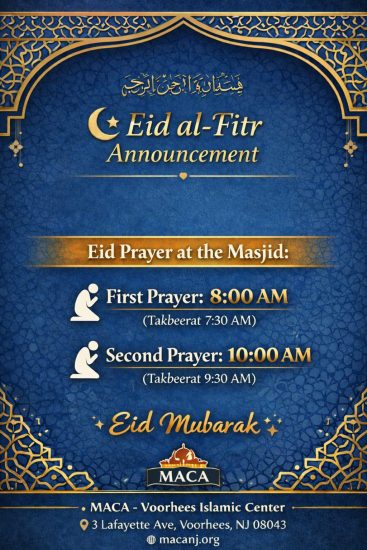 653704630_956888503698617_5438058936136306445_n